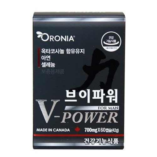 오로니아 V-POWER 브이파워 포맨 옥타코사놀 캐나다생산 60캡슐
